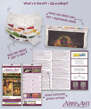 Bead Embroidery Kit Main Bead Embroidery Kit By the fireplace