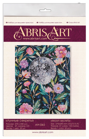 Cross Stitch Kit Cross-stitch kits Moon secrets
