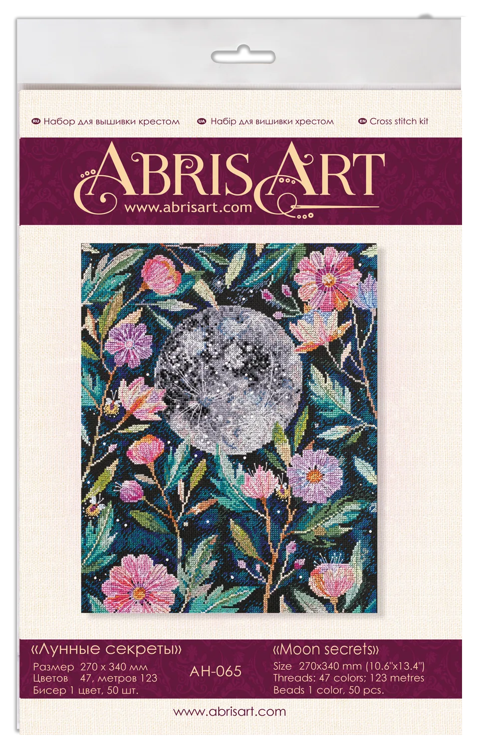 Cross Stitch Kit Cross-stitch kits Moon secrets
