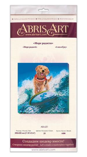 Bead Embroidery Kit Main Bead Embroidery Kit A sea of joy