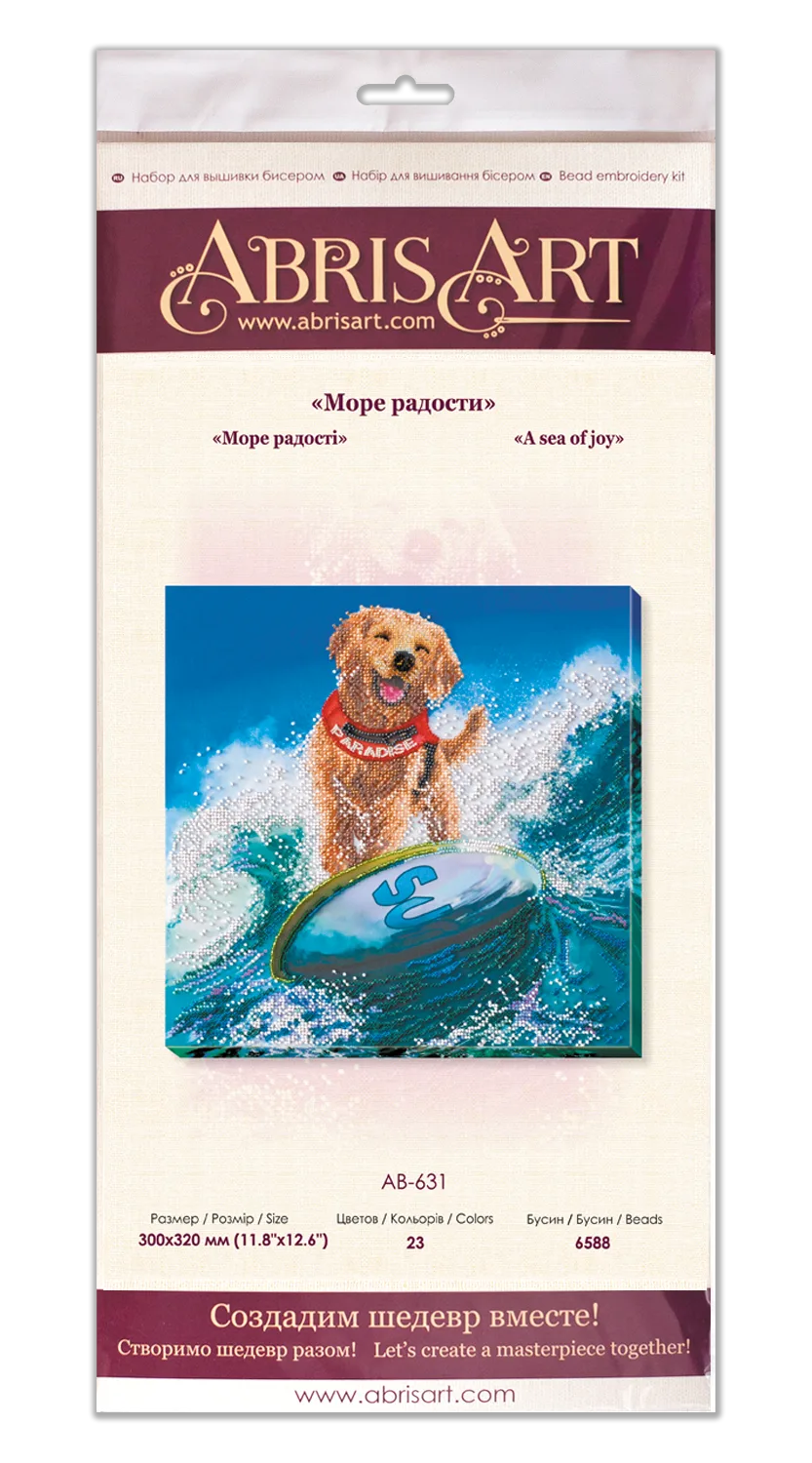 Bead Embroidery Kit Main Bead Embroidery Kit A sea of joy