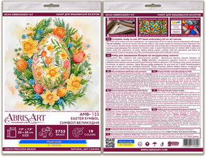 Bead Embroidery Kit Mid-sized bead embroidery kit Easter Symbol (Easter Scenes)
