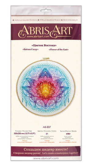 Bead Embroidery Kit Main Bead Embroidery Kit Flower of the East