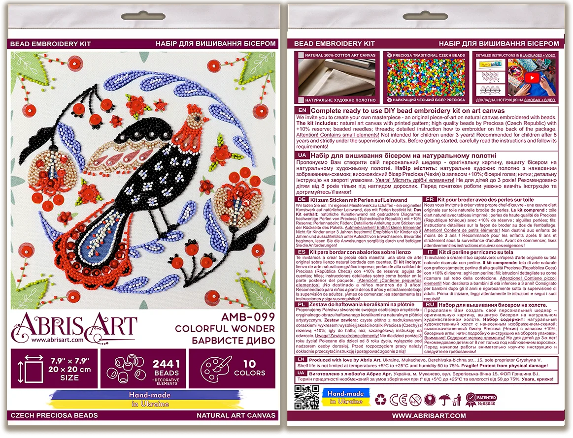 Bead Embroidery Kit Mid-sized bead embroidery kit Colorful wonder