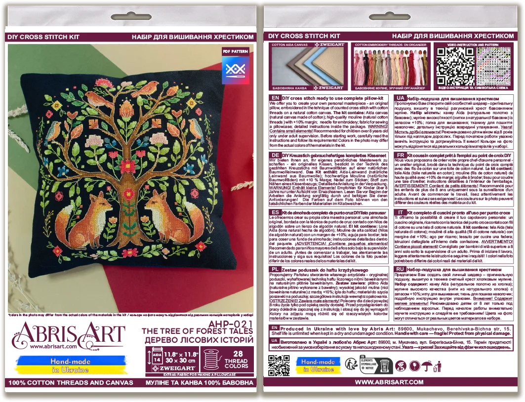Cross Stitch Kit For Cushion Cross-stitch kits The Tree of Forest Tales (Ethnic themes)
