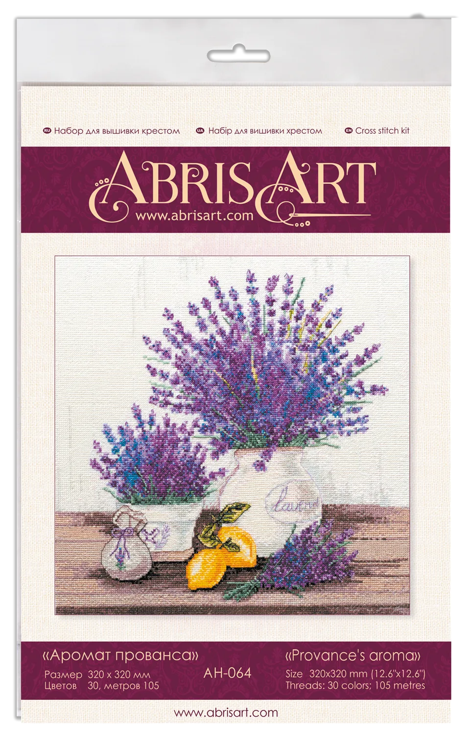 Cross Stitch Kit Cross-stitch kits Provance's aroma