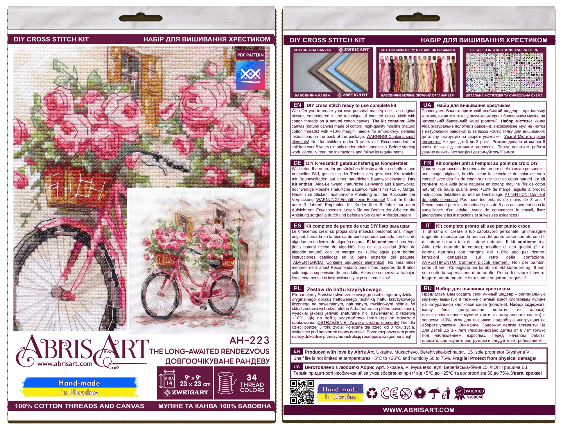 Cross Stitch Kit Cross-stitch kits The long-awaited rendezvous