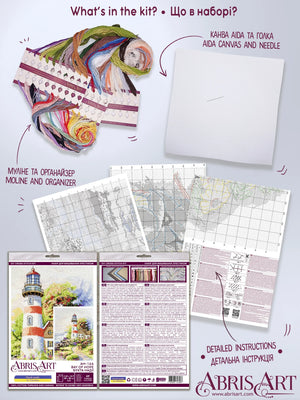 Cross Stitch Kit Cross-stitch kits Bay of hope