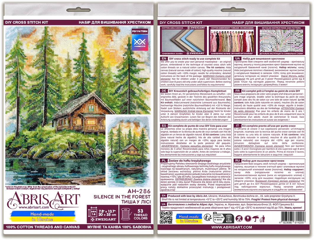 Cross Stitch Kit Cross-stitch kits Silence in tha forest