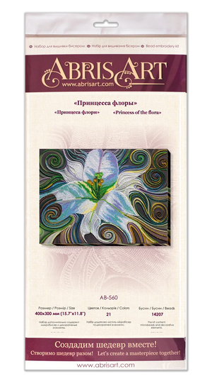 Bead Embroidery Kit Main Bead Embroidery Kit Princess of the flora