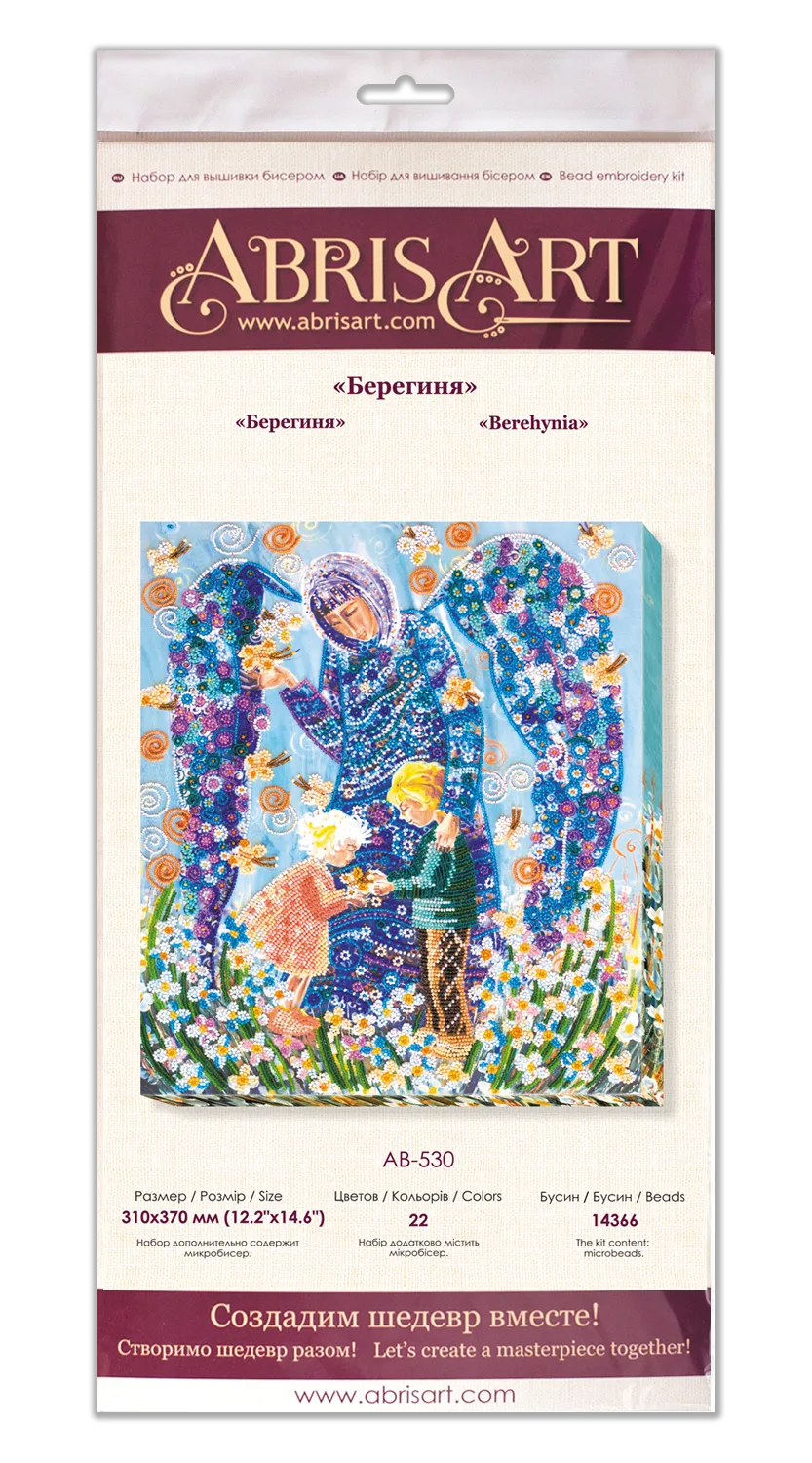 Bead Embroidery Kit Main Bead Embroidery Kit Berehynia