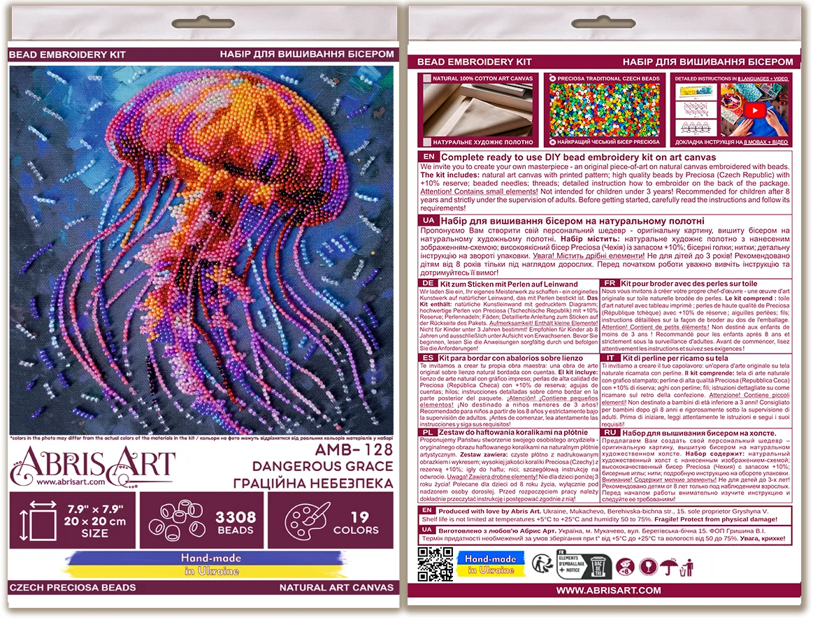 Bead Embroidery Kit Mid-sized bead embroidery kit Dangerous grace
