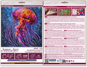 Bead Embroidery Kit Mid-sized bead embroidery kit Dangerous grace