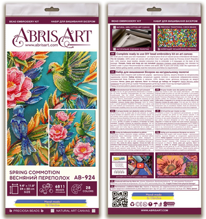 Bead Embroidery Kit Main Bead Embroidery Kit Spring commotion