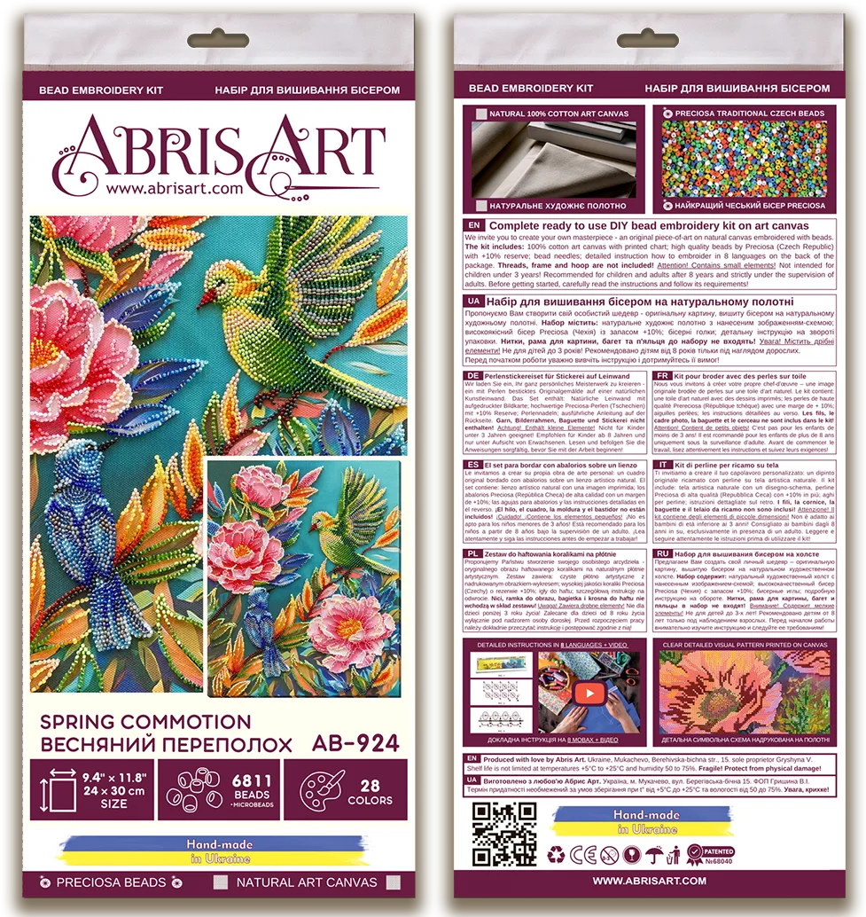 Bead Embroidery Kit Main Bead Embroidery Kit Spring commotion