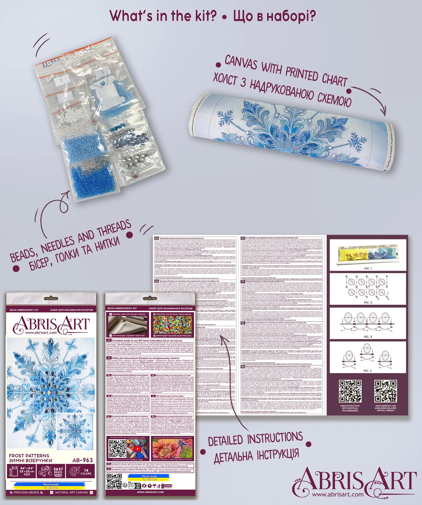 Bead Embroidery Kit Main Bead Embroidery Kit Frost patterns