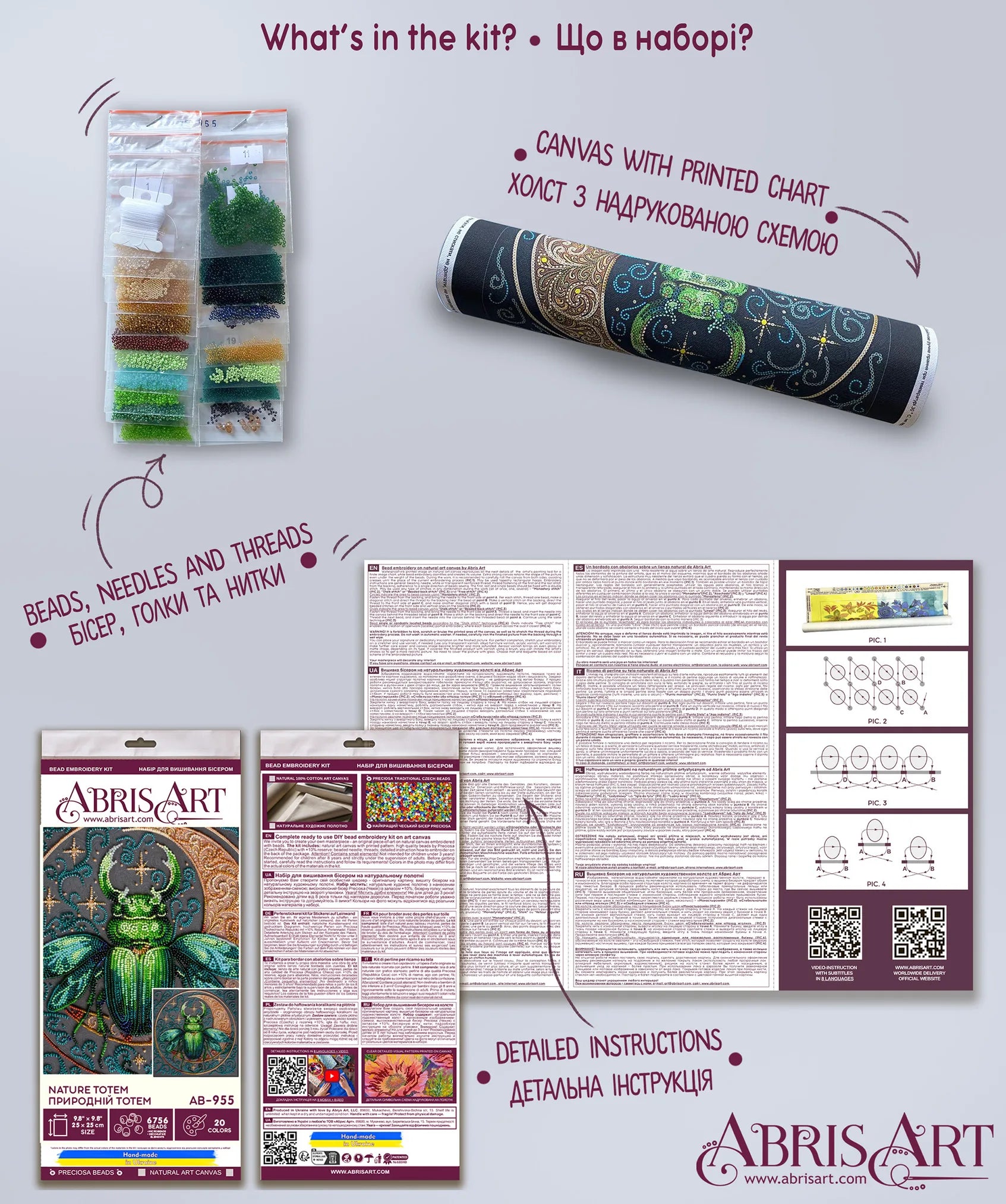 Bead Embroidery Kit Main Bead Embroidery Kit Nature Totem