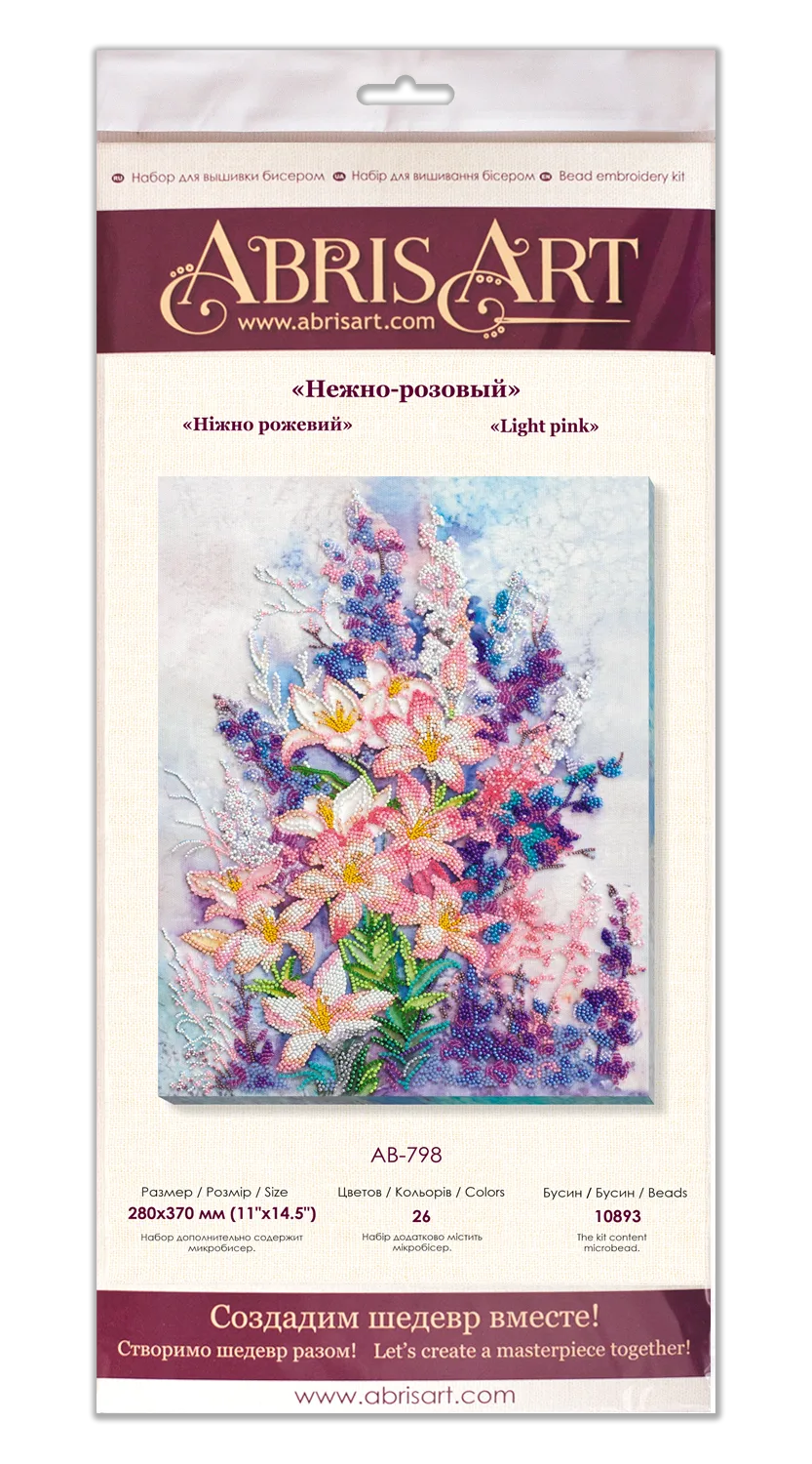 Bead Embroidery Kit Main Bead Embroidery Kit Light pink