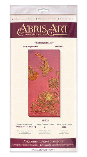 Bead Embroidery Kit Main Bead Embroidery Kit Koi red