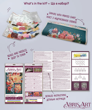 Bead Embroidery Kit Main Bead Embroidery Kit Wings of inspiration