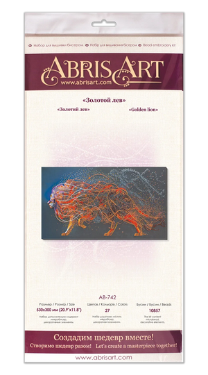 Bead Embroidery Kit Main Bead Embroidery Kit Golden lion