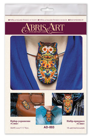 Brooch Embroidery Kit Decoration Owl