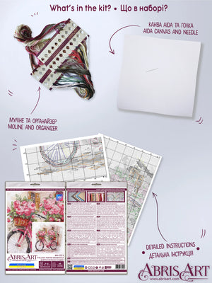 Cross Stitch Kit Cross-stitch kits The long-awaited rendezvous