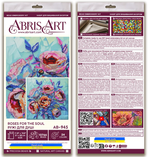 Bead Embroidery Kit Main Bead Embroidery Kit Roses for the Soul