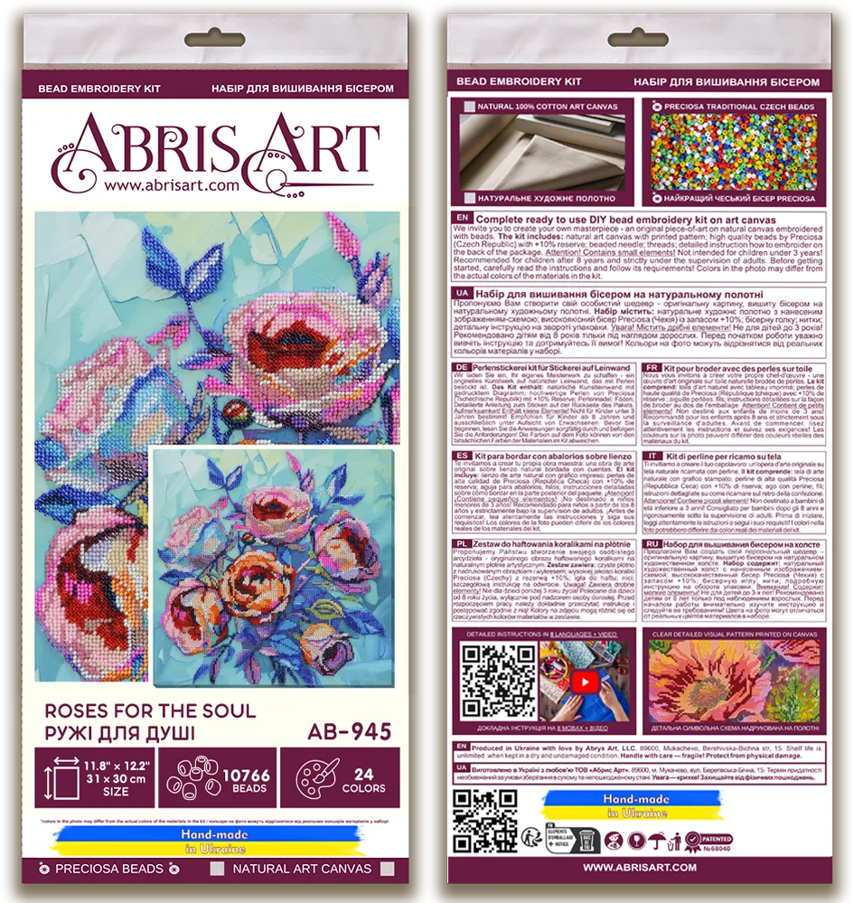 Bead Embroidery Kit Main Bead Embroidery Kit Roses for the Soul
