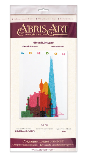 Bead Embroidery Kit Main Bead Embroidery Kit New London
