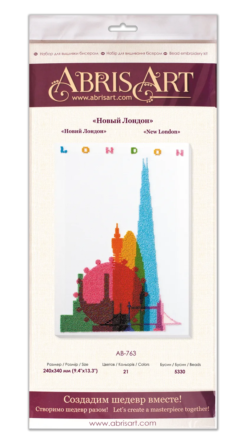 Bead Embroidery Kit Main Bead Embroidery Kit New London