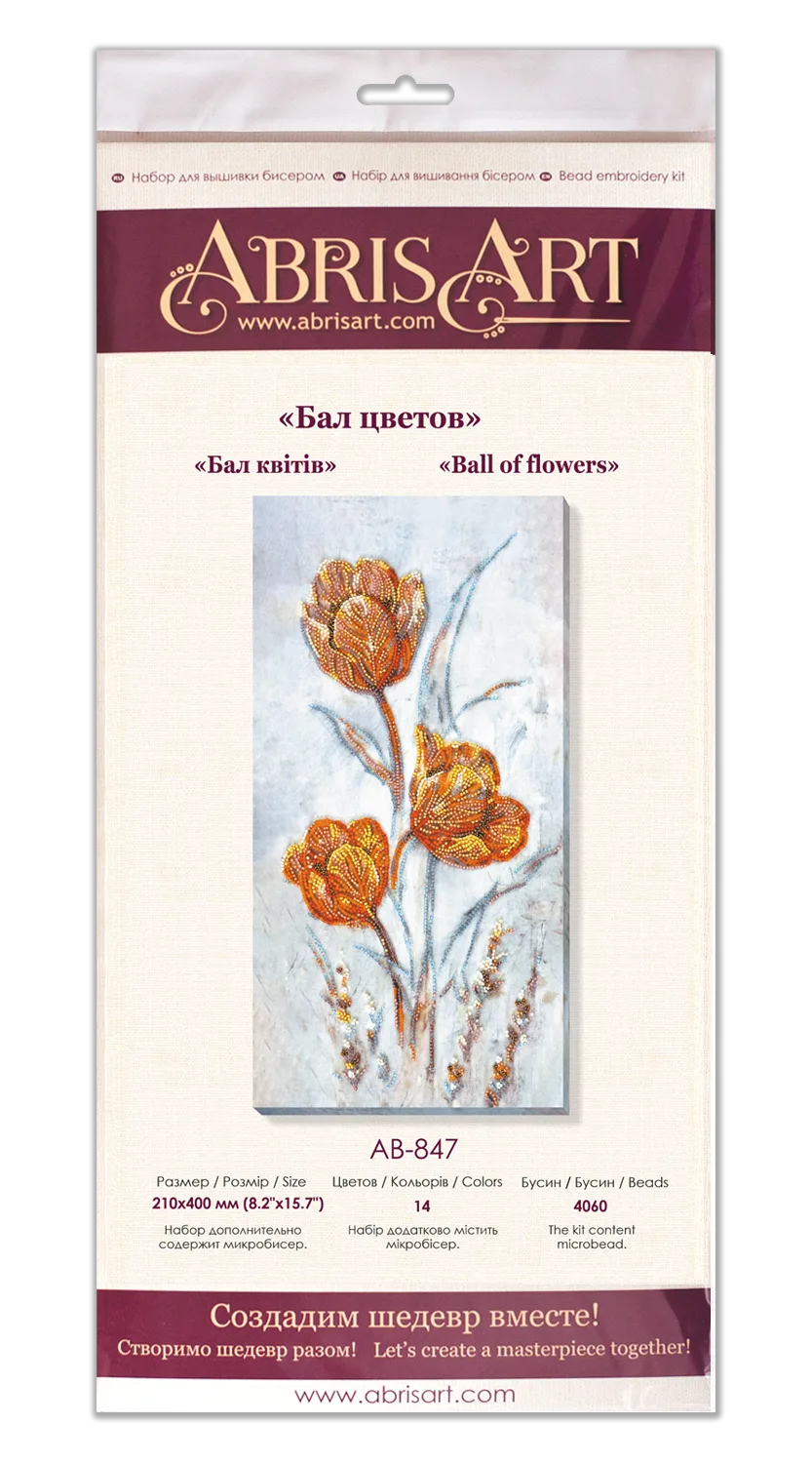 Bead Embroidery Kit Main Bead Embroidery Kit Ball of flowers