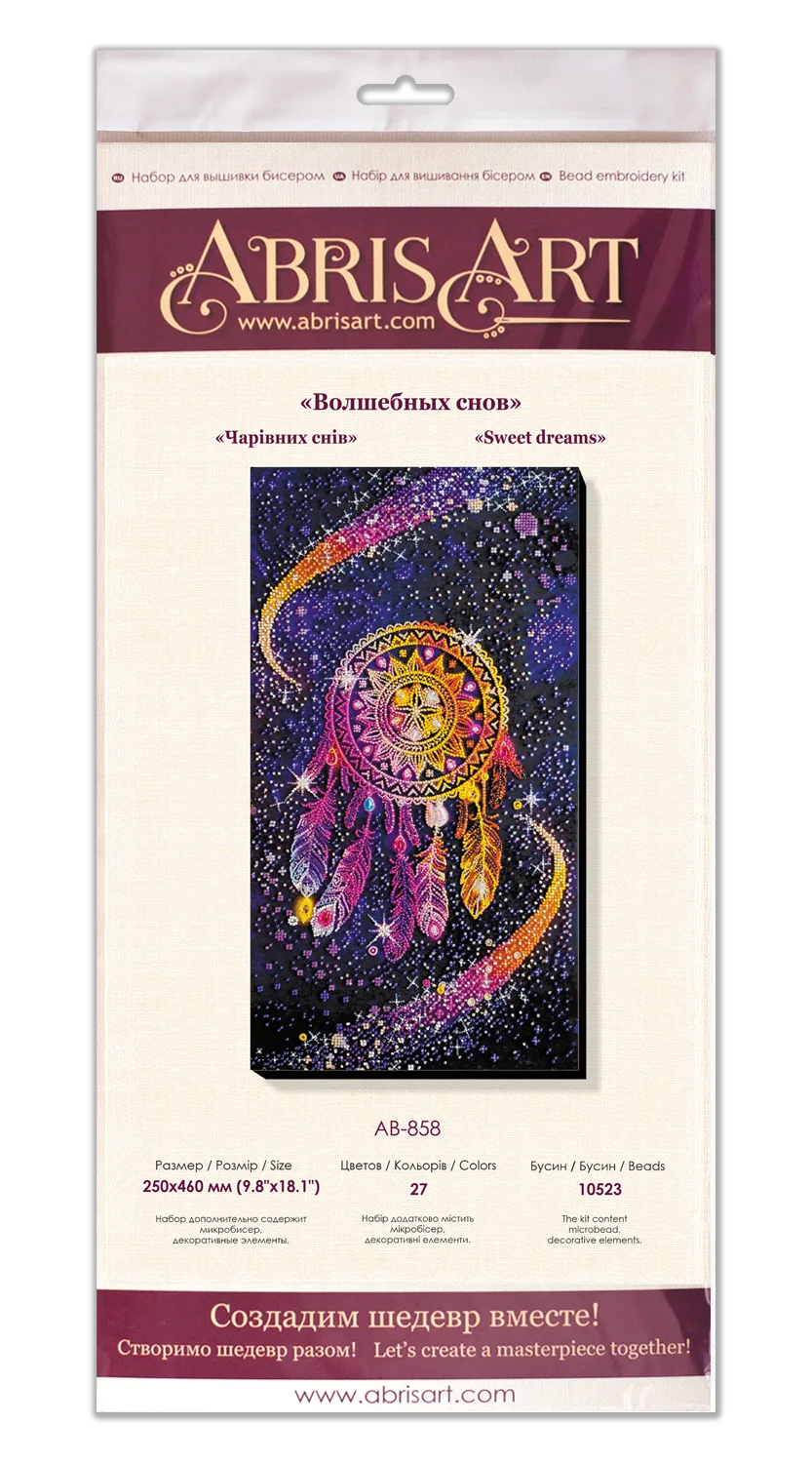 Bead Embroidery Kit Main Bead Embroidery Kit Sweet dreams