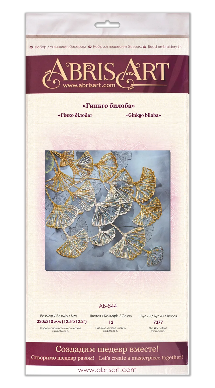 Bead Embroidery Kit Main Bead Embroidery Kit Ginkgo biloba