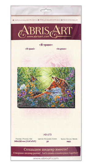 Bead Embroidery Kit Main Bead Embroidery Kit In grass