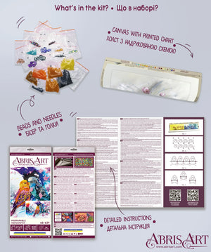 Bead Embroidery Kit Main Bead Embroidery Kit Inseparable