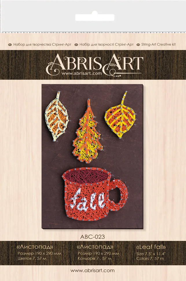 String Art Kit Creative Kit/String Art Leaf fall