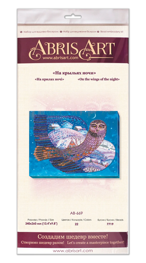Bead Embroidery Kit Main Bead Embroidery Kit On the wings of the night