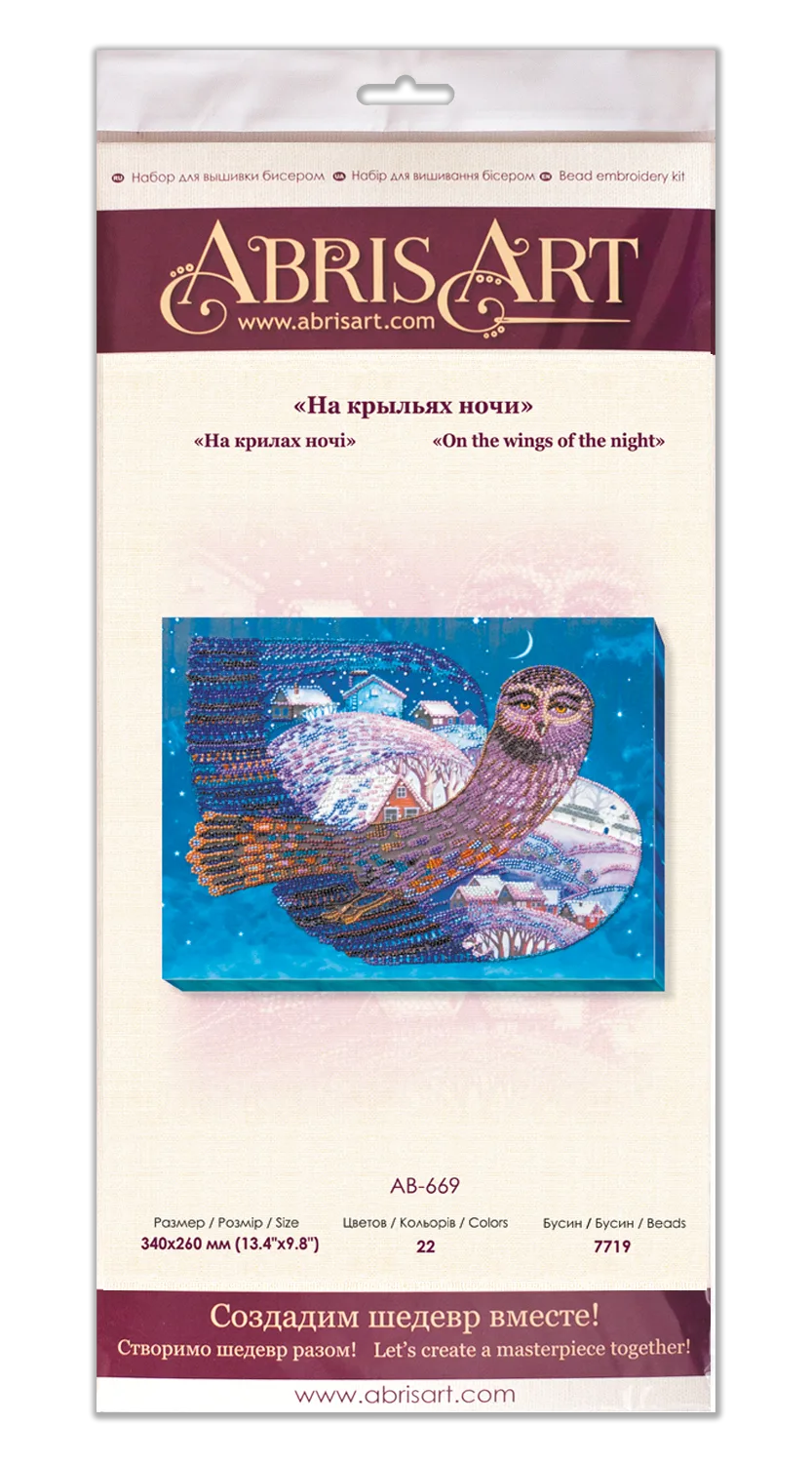 Bead Embroidery Kit Main Bead Embroidery Kit On the wings of the night