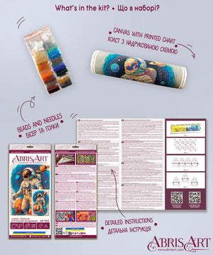 Bead Embroidery Kit Main Bead Embroidery Kit Cosmic Traveler (Adventure stories)