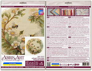 Cross Stitch Kit Cross-stitch kits Honey colors