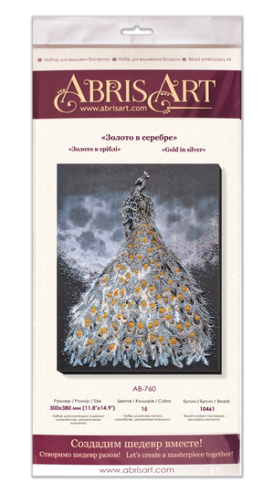 Bead Embroidery Kit Main Bead Embroidery Kit Gold in silver