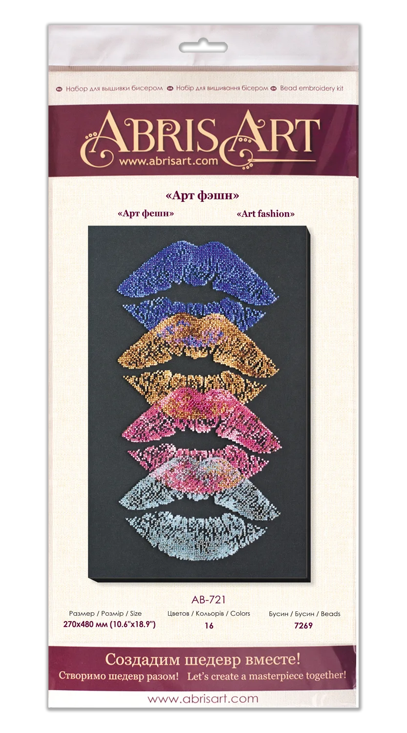 Bead Embroidery Kit Main Bead Embroidery Kit Art fashion
