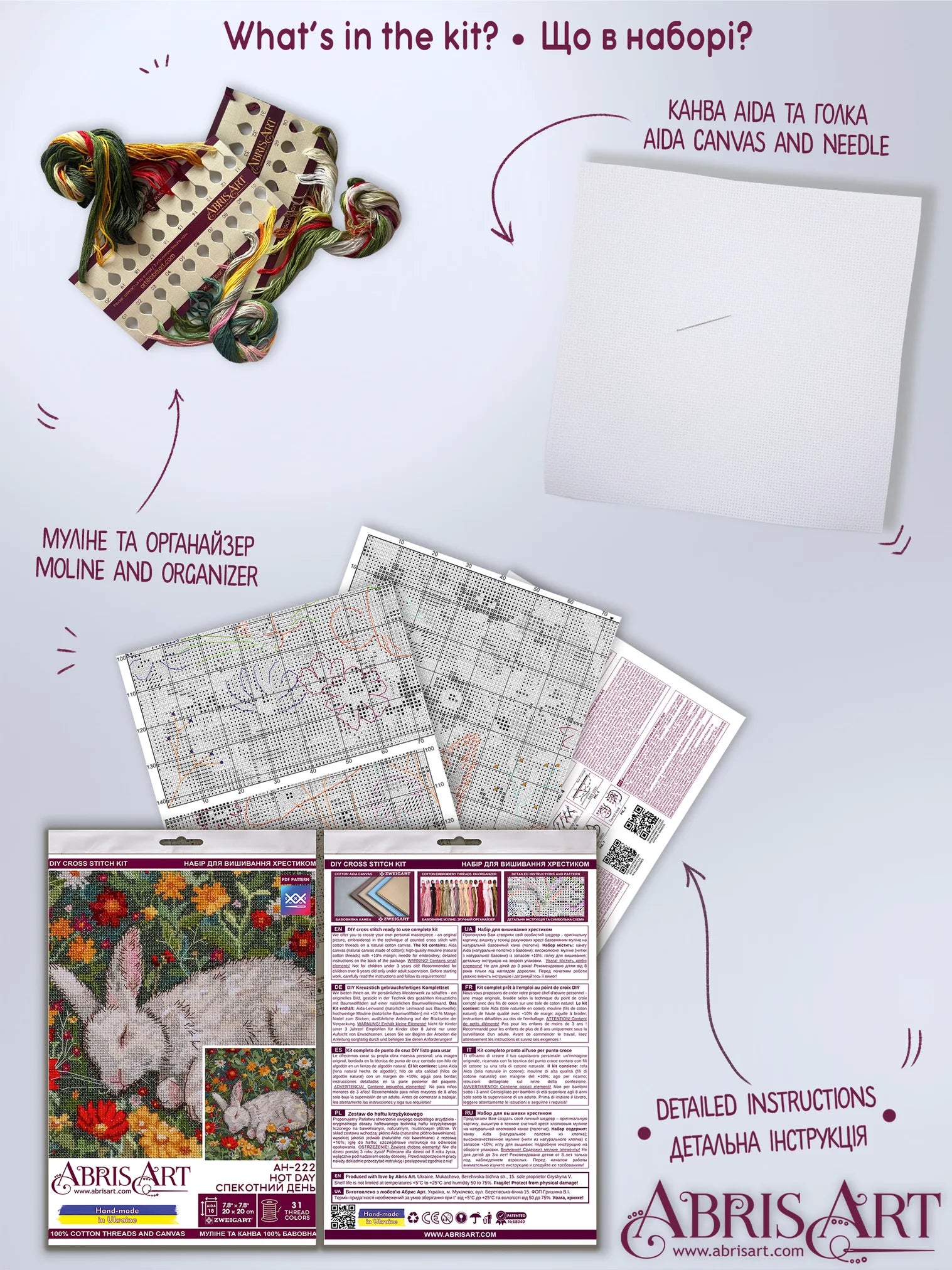Cross Stitch Kit Cross-stitch kits Hot day