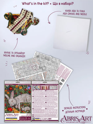 Cross Stitch Kit Cross-stitch kits Hot day