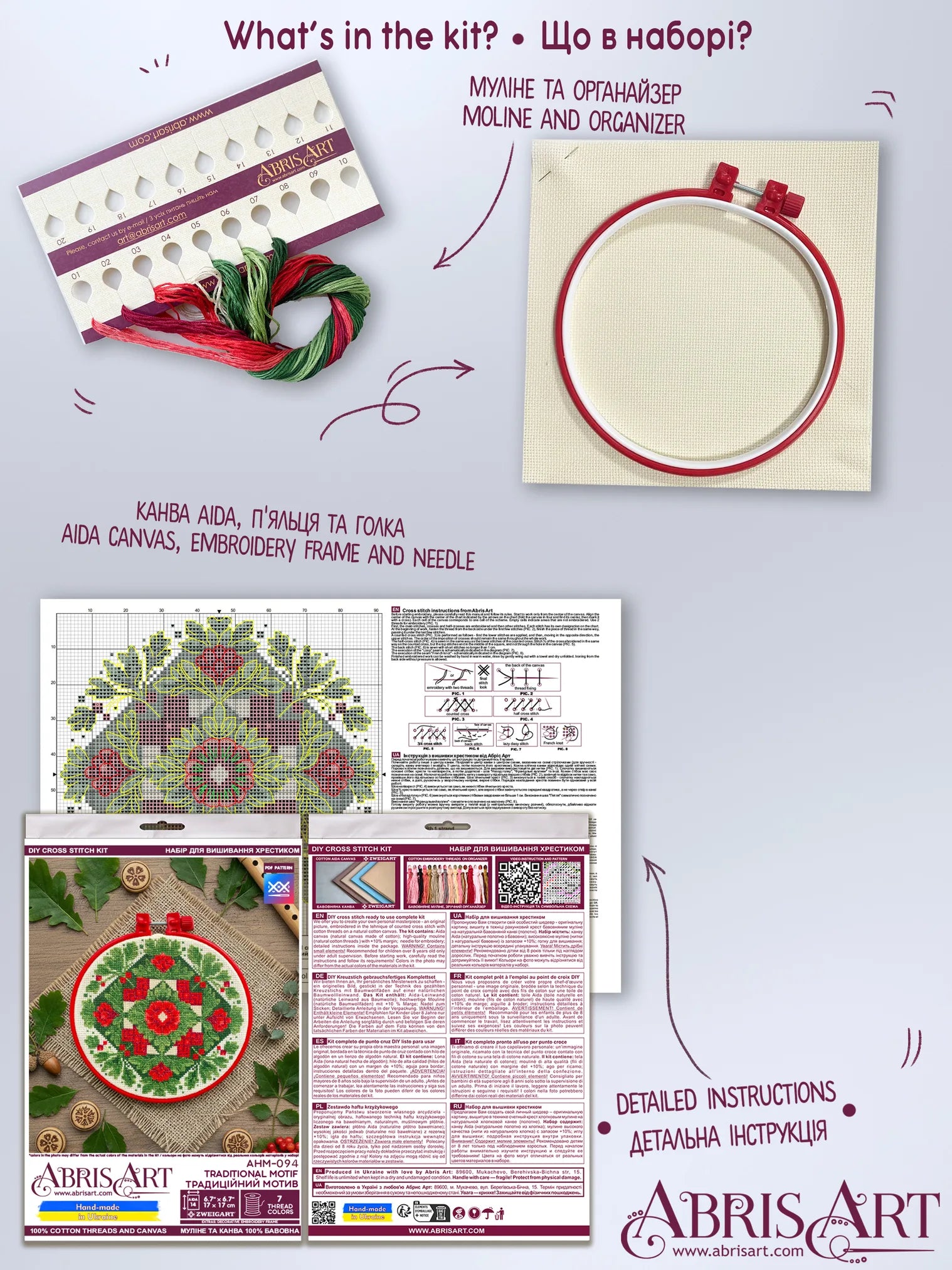 Cross Stitch Kit Cross-stitch kits Traditional motif (Ethnic themes)