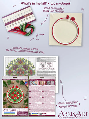 Cross Stitch Kit Cross-stitch kits Traditional motif (Ethnic themes)