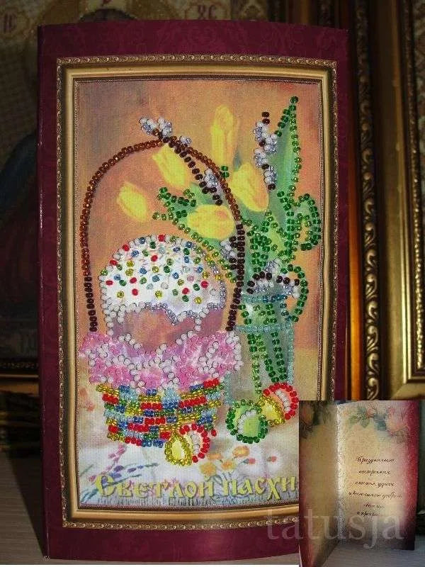 Postcards Bead Embroidery Kit Postcard Bead embroidery kit Easter – 9