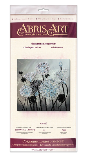 Bead Embroidery Kit Main Bead Embroidery Kit Air flowers