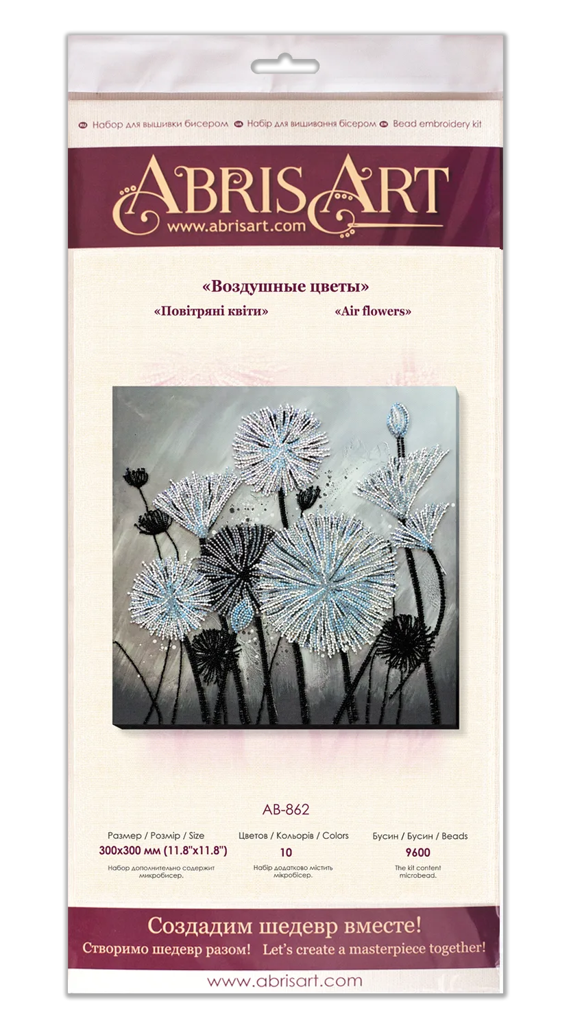 Bead Embroidery Kit Main Bead Embroidery Kit Air flowers